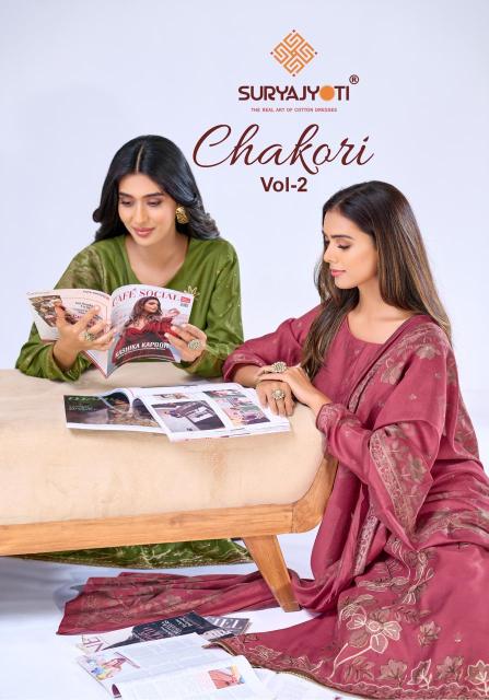 Suryajyoti chakori vol-2 buy online india wholesale ganesh dress material